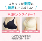 株式会社HEAVEN Japanのプレスリリース画像3