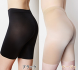 株式会社HEAVEN Japanのプレスリリース画像1