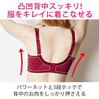 株式会社HEAVEN Japanのプレスリリース画像3