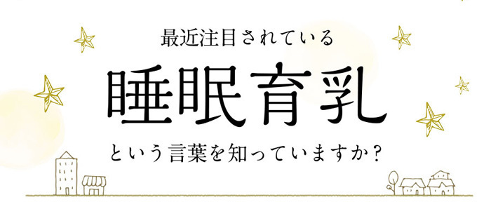株式会社HEAVEN Japanのプレスリリース画像2