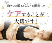 株式会社HEAVEN Japanのプレスリリース画像3