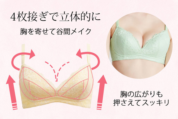 株式会社HEAVEN Japanのプレスリリース画像3