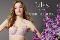 株式会社HEAVEN Japanのプレスリリース画像1