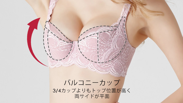 株式会社HEAVEN Japanのプレスリリース画像3