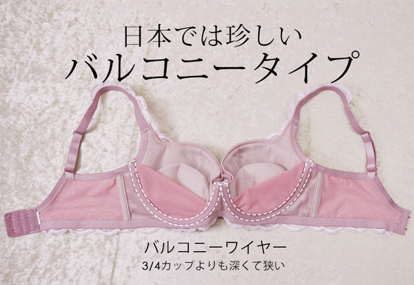 株式会社HEAVEN Japanのプレスリリース画像2