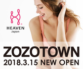 株式会社HEAVEN Japanのプレスリリース画像1