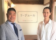 株式会社HEAVEN Japanのプレスリリース