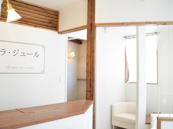 株式会社HEAVEN Japanのプレスリリース画像2