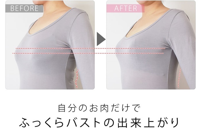 株式会社HEAVEN Japanのプレスリリース画像3