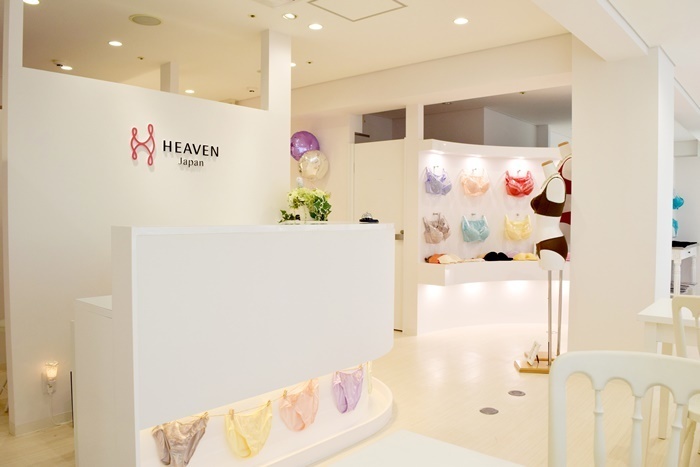 株式会社HEAVEN Japanのプレスリリース画像3