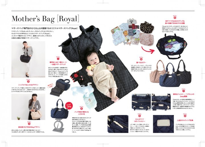 リアライズ・マーケティング株式会社のプレスリリース画像1