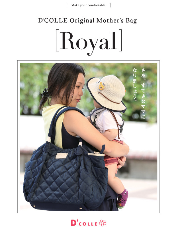 リアライズ・マーケティング株式会社のプレスリリース画像2