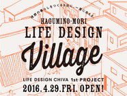 株式会社デンソー  のプレスリリース画像1