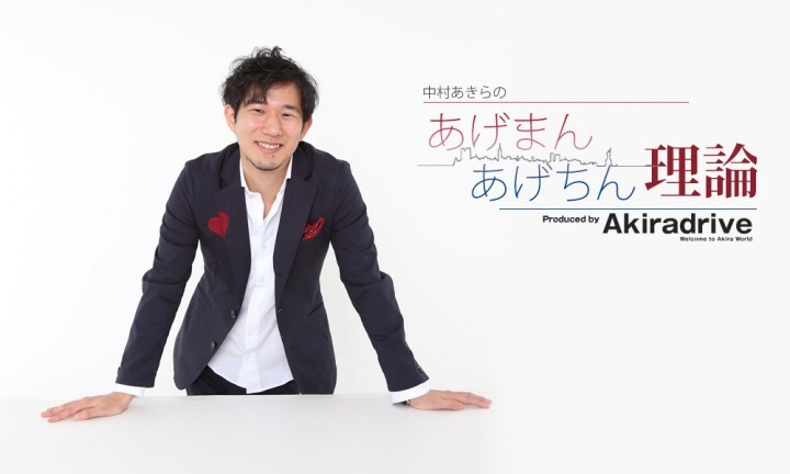 株式会社ユナイテッド・ビジョンのプレスリリース画像1