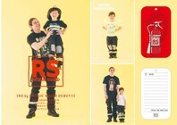 株式会社RSのプレスリリース