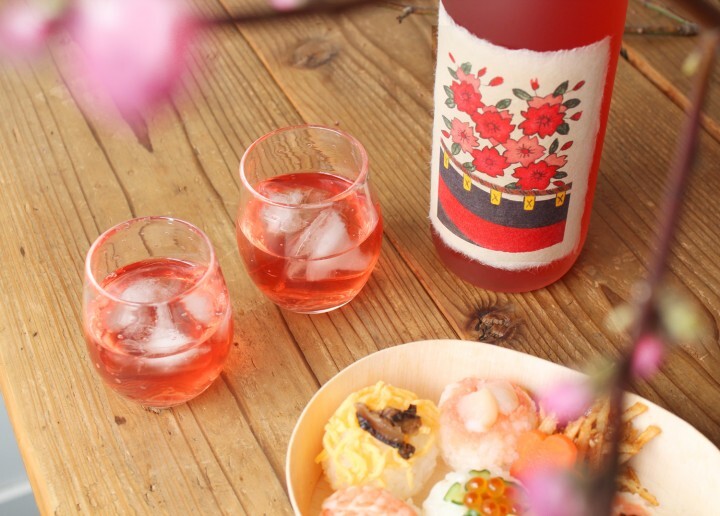 株式会社 梅酒屋のプレスリリース画像1