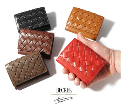 白石商事株式会社のプレスリリース画像1