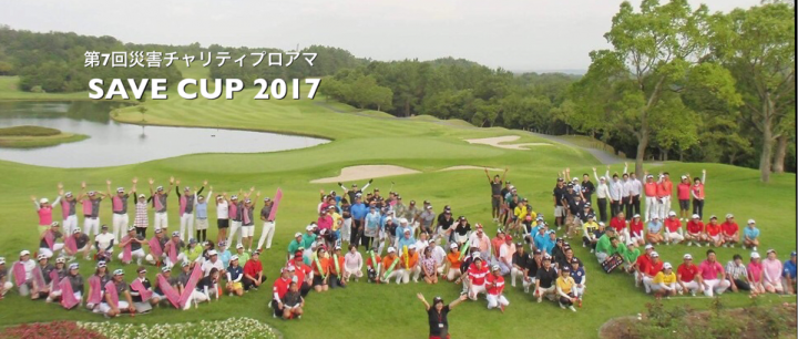 株式会社 エルスタンスのプレスリリース画像3