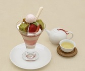 日本緑茶センター株式会社のプレスリリース画像1