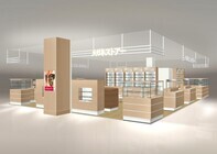 株式会社アイ・トピアのプレスリリース画像2