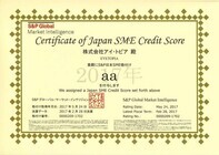 株式会社アイ・トピアのプレスリリース