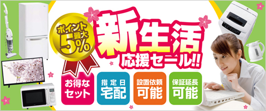 株式会社ＭＯＡのプレスリリース画像1