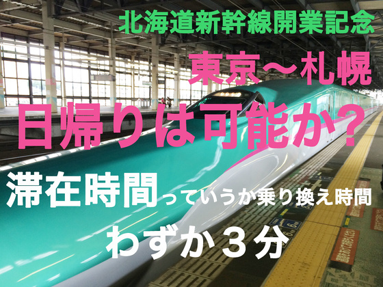 タロケンのプレスリリース画像1