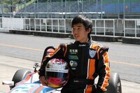 岩井正典後援会のプレスリリース画像7