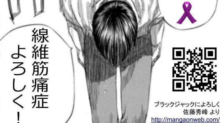 佐藤 一道のプレスリリース画像1