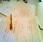 つかさまことのプレスリリース画像10