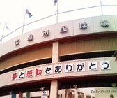 つかさまことのプレスリリース画像4