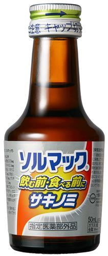 ウーメディア ラボのプレスリリース画像5