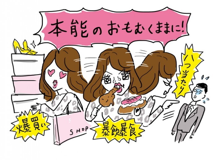 ウーメディア ラボのプレスリリース画像3