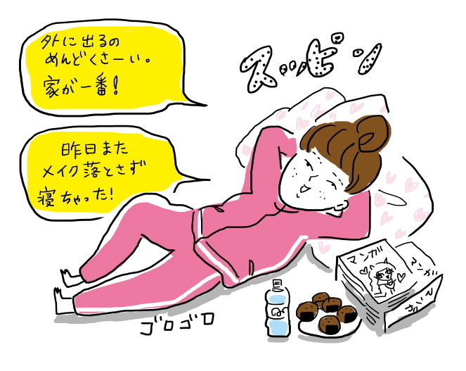 ウーメディア ラボのプレスリリース画像4