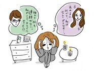 ウーメディア ラボのプレスリリース画像5