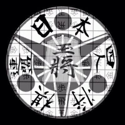 日本四人将棋連盟のプレスリリース