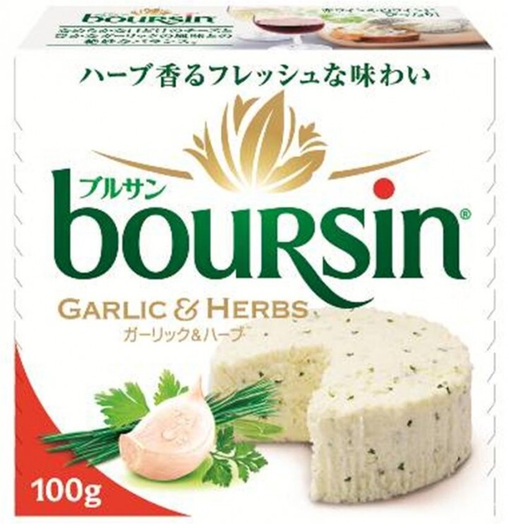 ベル ジャポン株式会社のプレスリリース画像5