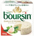 ベル ジャポン株式会社のプレスリリース画像6