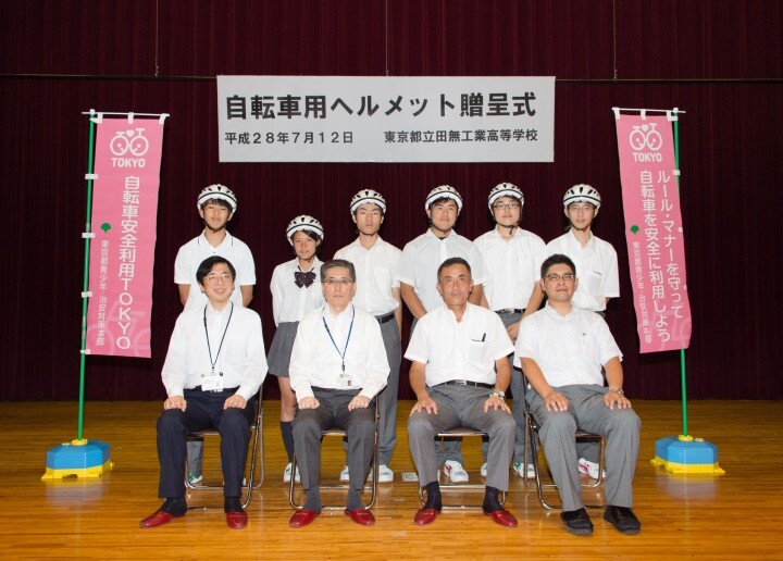 東京都青少年・治安対策本部 総合対策部 交通安全課のプレスリリース画像3