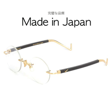 株式会社セトワークスのプレスリリース画像2