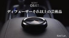 株式会社セトワークスのプレスリリース6