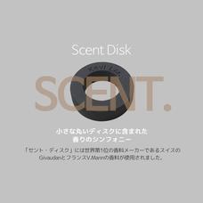 株式会社セトワークスのプレスリリース画像9