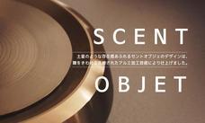 株式会社セトワークスのプレスリリース画像2