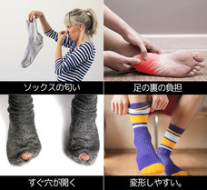 株式会社セトワークスのプレスリリース画像1