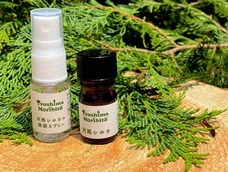 一般社団法人MITのプレスリリース画像1