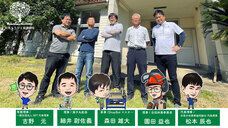 一般社団法人MITのプレスリリース画像9