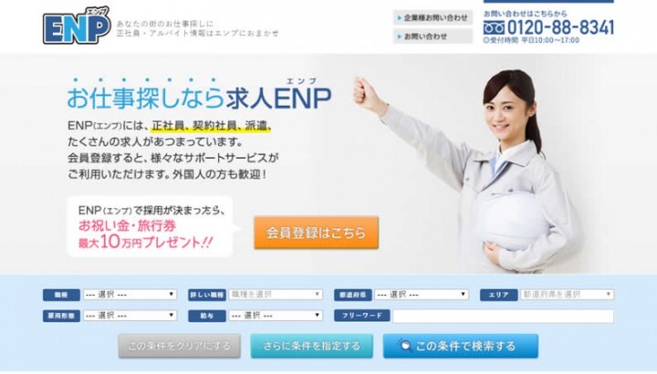 株式会社キヨウシステムのプレスリリース画像1