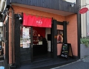 あめんどろ株式会社(唐芋農場グループ)のプレスリリース画像8