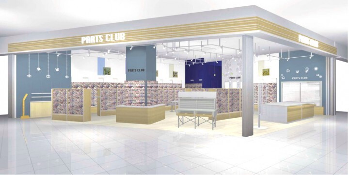 株式会社エンドレスのプレスリリース画像1