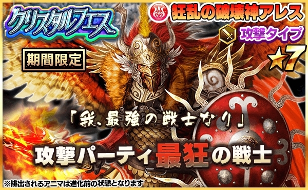 辰巳電子工業株式会社のプレスリリース画像1